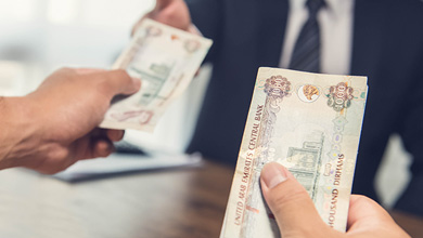 callout_salary_advance