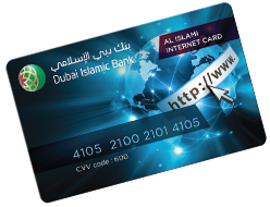 account_alislami_internet_card
