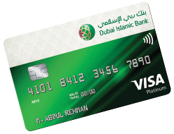 account_alislami_plat_credit