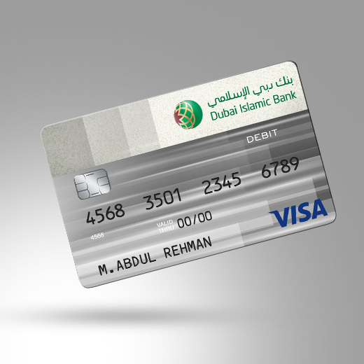 spotlight_alislami_classic_debit