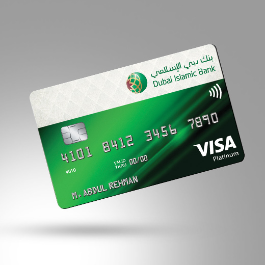 spotlight_alislami_plat_credit