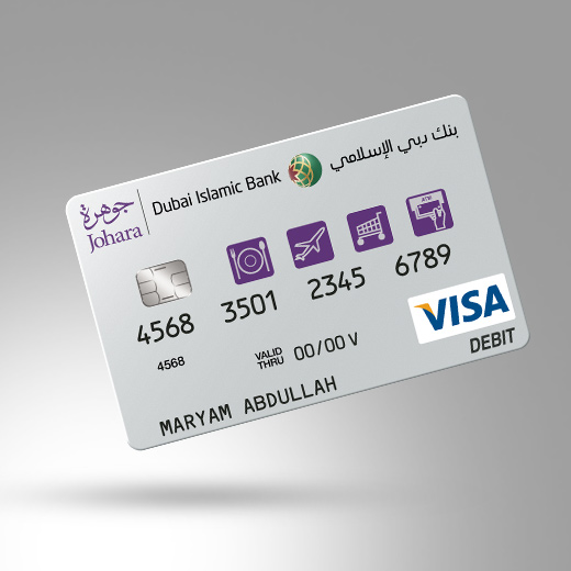 spotlight_johara_debit