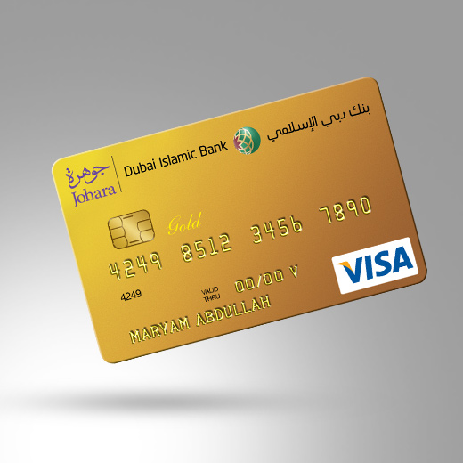 spotlight_johara_gold