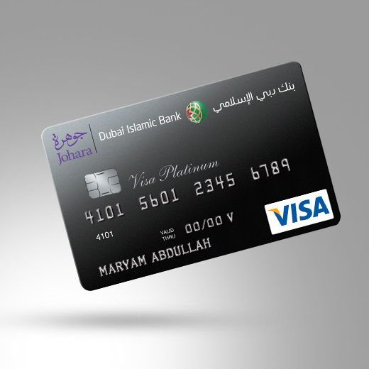 spotlight_johara_plat_credit